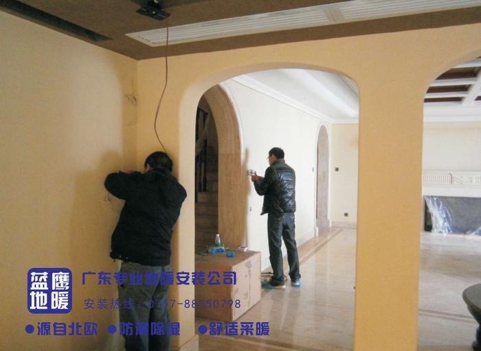 深圳曦城别墅地暖项目9.jpg