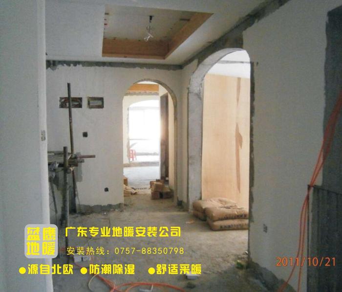 深圳曦城别墅地暖项目1.jpg