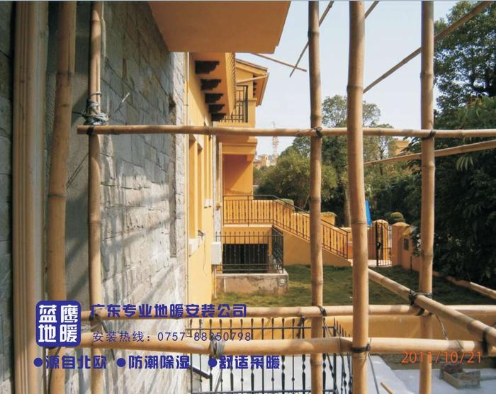 深圳曦城别墅地暖项目3.jpg