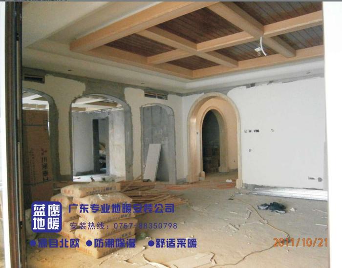 深圳曦城别墅地暖项目4.jpg