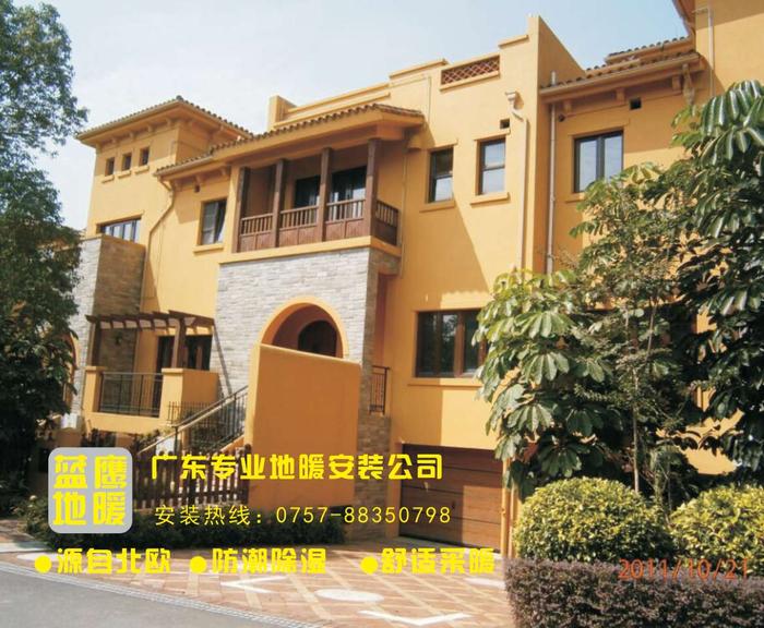 深圳曦城别墅地暖项目19.jpg