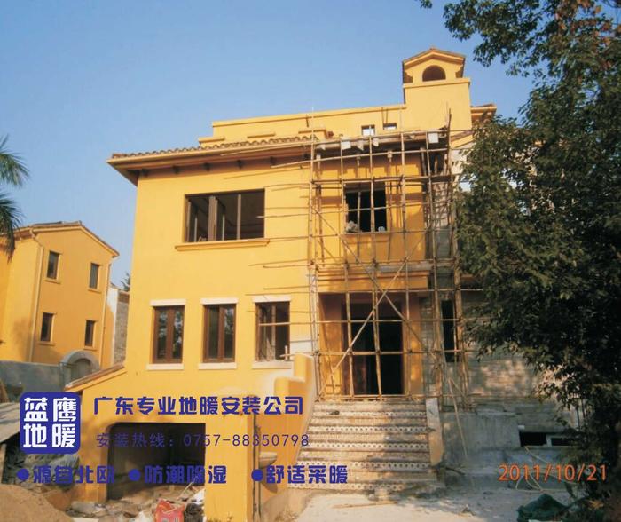 深圳曦城别墅地暖项目7.jpg