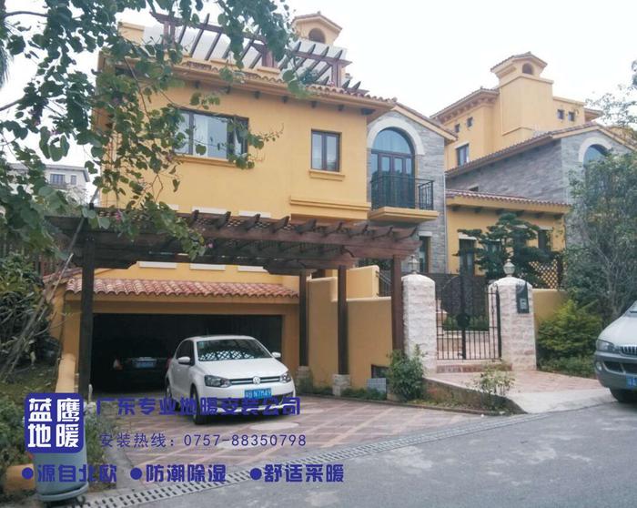 深圳曦城别墅地暖项目8.jpg 深圳曦城别墅地暖项目8.jpg