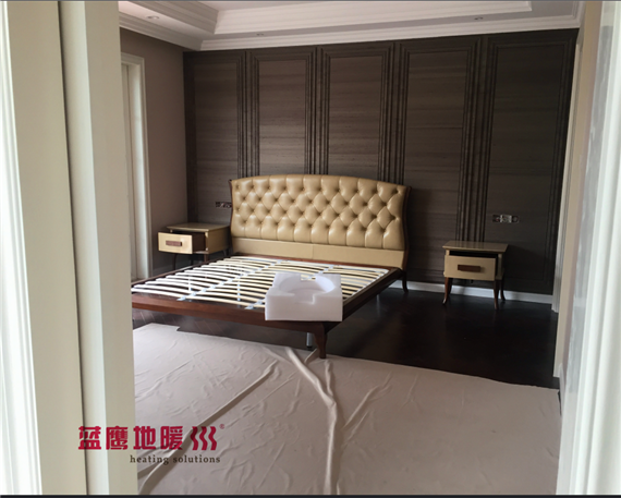 微信截图_20190312230127_副本.png